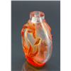 Image 2 : Two Assorted Chinese Peking Glazed Snuff Bottles