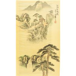 Chinese Watercolor Landscape Artist Stamped