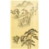 Image 1 : Chinese Watercolor Landscape Artist Stamped