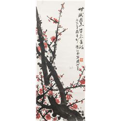 Guan Shanyue 1912-2000 Chinese Watercolor Flowers