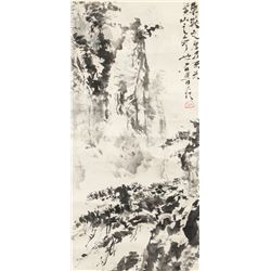Shi Lu 1919-1982 Chinese Ink Landscape