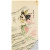 Image 1 : Wang Wei Chinese Ink and Watercolor on Paper Fairy