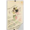Image 2 : Wang Wei Chinese Ink and Watercolor on Paper Fairy