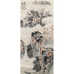 Lu Yanshao 1909-1993 Chinese Watercolor Mountains