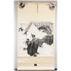 Image 2 : Liu Biao 1962- Chinese Ink on Paper Scroll