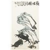 Image 1 : Li Kuchan 1899-1983 Chinese Watercolor Scroll