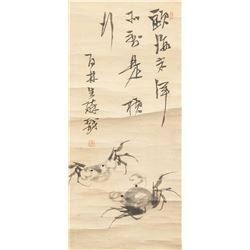 18-19th Century Japanese Ink on Paper Crab Signed