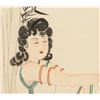 Image 3 : Zhang Daqian 1899-1983 Chinese Watercolor Scroll
