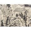 Image 3 : Shi Tao 1642-1707 Chinese Ink on Paper Signed