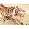 Image 3 : Chinese Watercolor Landscape with Tiger