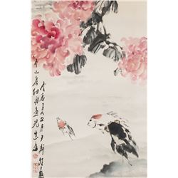 Wang Ziwu 1936- Chinese Watercolor on Paper Fish