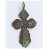 Image 1 : 17-18th Century Russian Orthodox Bronze Cross