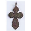 Image 2 : 17-18th Century Russian Orthodox Bronze Cross