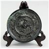 Image 1 : Chinese Han Style Bronze Beast Mirror