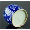 Image 2 : 17/18th C. Blue and White Porcelain Waterpot