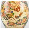 Image 3 : Japanese Satsuma Style Painted Pottery