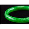 Image 3 : Chinese Green Hardstone Bangle