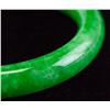 Image 4 : Chinese Green Hardstone Bangle