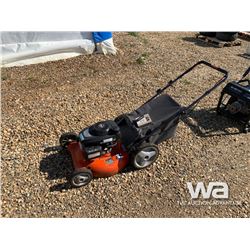 HUSQVARNA 7021P PUSH MOWER