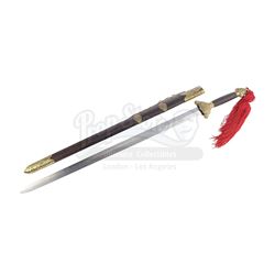 Marvel's Iron Fist (TV Series) - Madame Gao's Guard's Sword and Sheath