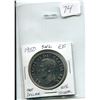 Image 1 : 1950 SHORT WATER LINES SILVER DOLLAR
