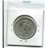 Image 2 : 1889 MORGAN SILVER DOLLAR