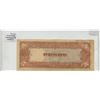 Image 2 : JAPANESE GOVERNMENT 5 PESOS NOTE