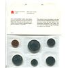 Image 2 : 1982 ROYAL CANADIAN MINT UNCIRCULATED SET