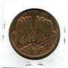 Image 2 : 1769-1969 CALIFORNIA BI- CENTENNIAL TOKEN