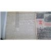 Image 4 : 1980 SASKATON STAR PHEONIX SOUVENIR NEWSPAPER