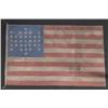 Image 1 : 1 33 STAR PARADE FLAG