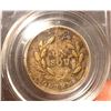 Image 2 : CANADA TOKEN N/D LC-41A3 in CCCS 200012 0068675 in Fine-12
