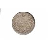 Image 1 : CANADA 1904-1906 A Lot of 2 x 25 Cents Silver