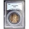 Image 3 : INDIA 1862 KM# 473.1 Rupee in PCGS #10928159. MS-62