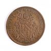 Image 1 : ITALIAN STATES 1849IVR PAPAL STATES KM# 1346 5 Baiocchi Copper 38.9 gms. Extra Fine