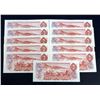 Image 2 : BANK OF CANADA 1974 $2.00, Lot of 11 Banknotes, BC-47d. GUnc