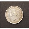 Image 2 : CANADA 1870 5 Cents Silver, Error Coin. Extra Fine