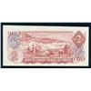 Image 2 : BANK OF CANADA 1974 $2.00, BC-47a, Lawson-Bouey, Cut Out of Register in Unc