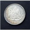 Image 1 : MEXICO 1870 Go. S. KM# 406.5 25 Centavos Silver 6.8 gms. Uncirculated