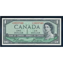 BANK OF CANADA 1954 $1.00, BC-37aA, Beattie-Coyne, Modified CBN. Graded: UNC