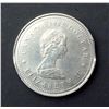 Image 2 : CANADA 1982 Dollar Cupro-Nickel Constitution w/ clipped Planchet Error Coin UNC
