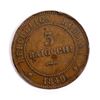 Image 1 : ITALIAN STATES 1849R ROMAN REPUBLIC KM# 23.2 3 Baiocchi in Extra Fine