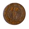 Image 2 : ITALIAN STATES 1849R ROMAN REPUBLIC KM# 23.2 3 Baiocchi in Extra Fine
