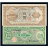 Image 2 : SOUTH KOREA 1950-1953 A Lot of 2 Early Bank of Korea Notes Extra Fine