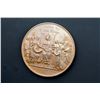 Image 1 : GERMANY The Cologne Cathedral - AE-50 - Virgin w/ Child Receiving the 3 Kings