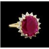 Image 1 : GIA Cert 5.13 ctw Ruby and Diamond Ring - 14KT Yellow Gold