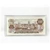 Image 2 : 1975 Canadian 100 Dollar Note in Hard Case