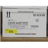 Image 1 : Case of Liquid Hand Soap - Rosemary Mint