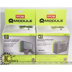 NEW RYOBI GARAGE SPEAKER MODULE