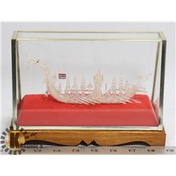 VINTAGE CHINESE DRAGON HANDMADE